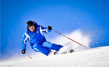 New Ski School Livigno Image