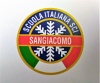 SanGiacomo Logo